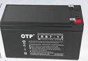 OTP ups不間斷電源 12v7ah蓄電池 消防電源 電力系統(tǒng) RB7-12（BK650-CH，YT6103S適配） 曬單實(shí)拍圖
