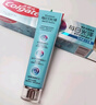 高露潔（Colgate）【孫穎莎同款】每日光澤修護(hù)牙膏混合口味組合裝360g新老包裝隨機 曬單實拍圖