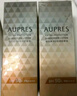 歐珀萊（AUPRES）烈日輕透防曬液60ml 高倍防曬防水防汗持久防護(hù)七夕情人節(jié)禮物 曬單實拍圖
