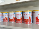 雀巢健康科學(xué) 恩敏舒 無(wú)乳糖 氨基酸配方食品 二代氨基酸強化OPO正品保證 400g 曬單實(shí)拍圖