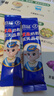 宜品尖子生兒童成長(cháng)高鈣學(xué)生奶粉可配dha學(xué)生補腦青少年3-6-18歲益智 腦力黑科技4罐裝【兒童學(xué)生青少年備考沖刺推薦】 曬單實(shí)拍圖