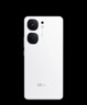 vivo iQOO Neo9 16GB+512GB 星曜白第二代驍龍8 自研電競芯片Q1 IMX920 索尼大底主攝 手機 曬單實拍圖
