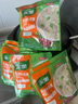 家樂快熟湯系列 西湖牛肉羹10袋裝 370g 方便速食優(yōu)選原料速成菜調(diào)料 曬單實拍圖