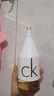 卡爾文克雷恩（Calvin Klein）CK IN2U因為你女士淡香水150ml 東方花香調女生生日禮 曬單實(shí)拍圖