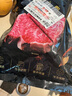 真牛館x京東plus澳洲和牛MB45原切牛肉牛排1kg 牛肉生鮮【真原切】 曬單實拍圖