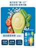 嘉寶（GERBER）混合蔬菜營養(yǎng)谷物高鐵米粉加鋅益生菌 寶寶輔食米糊250g 6月齡+ 曬單實拍圖