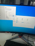 AOC 27英寸 2K高清 180Hz HDR10 快速液晶1ms 廣色域 旋轉(zhuǎn)升降  曲面電競(jìng)電腦顯示器 CQ27G2X 曬單實(shí)拍圖