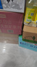 名仁蘇打水飲料 無(wú)糖無(wú)汽弱堿性水 350ml*15瓶 整箱 曬單實(shí)拍圖