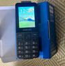 飛利浦（PHILIPS）P510 老年人手機 超長(cháng)待機大字大聲 移動(dòng)聯(lián)通電信4G全網(wǎng)通 直板金屬機身 學(xué)生專(zhuān)用功能機 隕石黑 曬單實(shí)拍圖