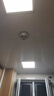 雷士照明（NVC）LED集成平板燈衛(wèi)生間廚房燈面板珍珠白國家補(bǔ)貼18W鋁框300*300 曬單實(shí)拍圖