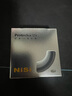 耐司（NiSi）uv鏡新品上市99.9%透光率鏡頭保護濾鏡防爆uv多層鍍膜超薄鏡框高清無(wú)暗角67mm小米15ultra攝影套裝 高清超薄UV保護鏡 55mm 口徑 曬單實(shí)拍圖