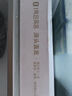 One's Member葉黃素可生食標(biāo)準(zhǔn)鮮雞蛋20枚單枚55g 源頭直發(fā)  曬單實(shí)拍圖