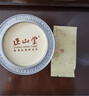 正山堂正山小種紅茶特級  水底香武夷山桐木關(guān)茶葉罐裝送禮禮品 50g1罐 曬單實(shí)拍圖