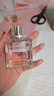迪奧DIOR迪奧小姐花漾淡香水50ml 花香留香香氛禮盒 生日禮物送女友 曬單實(shí)拍圖