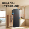 TCL 171升雙開門二門雙溫區(qū)節(jié)能二級能效節(jié)能低音養(yǎng)鮮冰箱小型便捷租房迷你冰箱國家補貼R171L1-B 曬單實拍圖