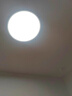四季沐歌（MICOE）照明吸頂燈led臥室燈具套餐全屋客廳燈飾陽臺過道餐廳簡約燈具 曬單實拍圖