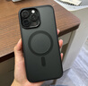 玄皇【自帶Ai拍照按鍵】適用蘋(píng)果16promax手機殼iphone16pro保護套16磨砂磁吸相機按鍵全包防摔男女 蘋(píng)果16pro【自帶拍照按鍵丨頂配磁吸】 不沾指紋丨送鋼化膜+鏡頭膜 曬單實(shí)拍圖