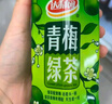 達(dá)利園 青梅綠茶飲料青梅果汁果味茶飲品500ml*15瓶 夏日飲料整箱 曬單實(shí)拍圖