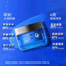 高夫恒潤保濕乳液面霜50g 長效補(bǔ)水鎖水玻尿酸男士護(hù)膚品 送男生 曬單實(shí)拍圖