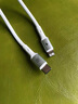 品勝數(shù)據(jù)線多合一蘋果二合一充電線Type-C快充PD60W20W多功能車載適用iPhone17/16小米華為安卓手機(jī) 【二合一】【U轉(zhuǎn)C+蘋果】白 【1.2米】 曬單實(shí)拍圖