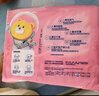 泰迪熊（Teddy Bear）探險家特薄紙尿褲S30片(4-8kg)新生兒嬰兒尿不濕夏季超薄透氣 曬單實拍圖