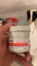屁屁樂（PiPiLe）嬰兒護(hù)臀霜寶寶護(hù)臀膏油 PP樂嬰兒紅屁屁霜 身體護(hù)理 新老包裝隨 60g 1瓶 護(hù)臀霜 曬單實(shí)拍圖