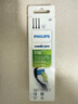 飛利浦（PHILIPS）電動(dòng)牙刷刷頭  鉆石亮白型刷頭W2 HX6063/96 3支裝黑色 適配鉆石3系 5系、9系 曬單實(shí)拍圖