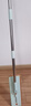 美添樂(lè )（HoMettler）凈污分離平板拖把36cm3拖布桿長(cháng)135cm家用一拖凈免手洗2025帶桶 曬單實(shí)拍圖