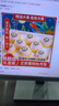 趣鮮語(yǔ)正宗山東秋月梨新鮮梨子當季時(shí)令孕婦水果冰糖甜梨雪梨大蜜梨現摘 5斤-精挑商超級250-300克起+凈4.5斤 曬單實(shí)拍圖