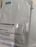 可復美大水膜透明質(zhì)酸鈉水潤貼保濕沁潤jtk 大水膜3片 曬單實(shí)拍圖