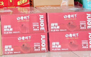 冠芳山楂樹下山楂汁飲料350mlx12瓶果汁關(guān)曉彤推薦酸甜可口整箱裝 曬單實拍圖