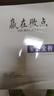 【官方正版】2026版贏在微點 語法考點周周贏 零基礎自學高中英語語法全解高考語法大全英語語法專練高中英語必刷題專項訓練高考真題語法復習試卷語法叢書 2026新版 英語語法考點周周贏 曬單實拍圖