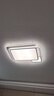 惠普吸頂燈客廳大燈普瑞護(hù)眼led智能APP現(xiàn)代中山燈具全屋套餐包安裝 曬單實(shí)拍圖