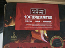 燒烤世家（e-Rover）燒烤碳 圍爐無(wú)煙木炭竹炭戶外火鍋炭環(huán)保燒烤燃料 含引火塊，炭夾 曬單實(shí)拍圖