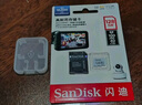 閃迪（SanDisk）128GB TF（MicroSD）4K內(nèi)存卡 行車記錄儀 監(jiān)控?cái)z像頭專用 10,000小時(shí)錄制 重復(fù)讀寫高耐用存儲(chǔ)卡 曬單實(shí)拍圖