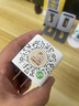綠聯(lián)充電器頭PD20W多口氮化鎵快充type-c/usb插頭適用蘋(píng)果17iPhone17/16/15ProMaxair華為小米手機iPad 曬單實(shí)拍圖