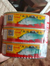 甘竹牌 豆豉鯪魚罐頭227g*3罐 海鮮罐頭廣州特產(chǎn)下飯菜下酒菜炒飯佐料 曬單實(shí)拍圖