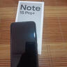 小米（MI）REDMI Note15 Pro+ 第四代驍龍7s 7000mAh 龍晶玻璃十倍抗摔 IP68防水 12+256 雪松白 紅米 5G手機 曬單實拍圖