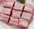 【180天白豬】棋子麻將（冰鮮豬精肋排粒）400g 曬單實(shí)拍圖