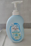 啟初寶寶兒童洗發(fā)水沐浴露 嬰兒洗沐二合一600ml*1 嬰幼兒四季通用 曬單實(shí)拍圖