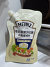 亨氏（Heinz）蛋黃沙拉醬 卡路里減半 150g*2袋裝 點(diǎn)蘸蔬菜水果沙拉醬 曬單實(shí)拍圖