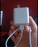 雷珞克120W超級充電器頭快充套裝6A數(shù)據(jù)線type-c快充電頭適用華為mate60pro/50nova12/11/p40/p50快充頭 1.0米6AType-C快充線/單條裝 曬單實(shí)拍圖