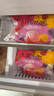 思念水果小湯圓組合裝360g約30顆（草莓、藍莓、冰糖山楂）甜品小圓子 曬單實拍圖