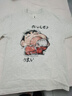 燦圖美式潮牌重磅蠟筆小新短袖t恤男夏季寬松半截袖情侶打底衫上衣服 白灰色 M 【建議80-100斤】 曬單實拍圖