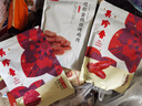 美珍香（BEE CHENG HIANG）迷你休閑燒烤牛肉200g 牛肉干肉脯燒烤肉干類(lèi)休閑零食小吃 曬單實(shí)拍圖