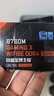 技嘉（GIGABYTE）英特爾 I5 12490F/13490F/12600KF/14600KF全新盒裝CPU搭配B760M魔鷹主板CPU套裝板U電腦臺式機 B760M魔鷹X WIFI6E D4 GE 曬單實(shí)拍圖