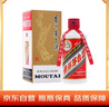 茅臺（MOUTAI）飛天 醬香型白酒 53度 200ml 單瓶裝  曬單實拍圖