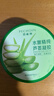 百雀羚（PECHOIN）蘆薈膠 保濕蘆薈凝膠 曬后修護補水舒緩肌膚淡化痘印護膚品女官方 180g 曬單實(shí)拍圖