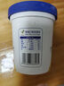 八喜 冰淇淋 雪糕 冰激凌 生牛乳 朗姆口味550g*1桶 家庭裝 桶裝 曬單實(shí)拍圖
