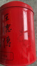 王德傳茶莊凍頂烏龍茶 臺灣原裝進(jìn)口特色烏龍茶葉 文火中烘焙 王德傳茶莊 袋裝150g*1袋 曬單實(shí)拍圖